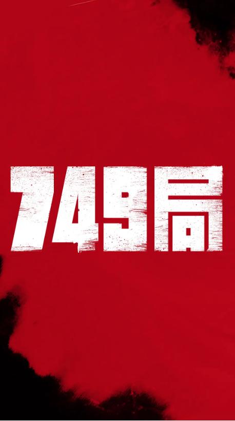 在职研究生能拿到学位证吗?