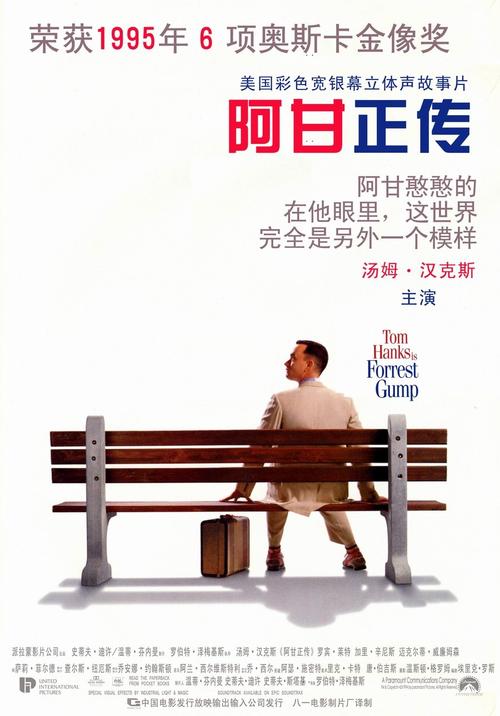 怎么办假艾奥瓦州结婚证